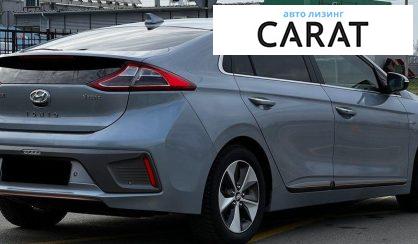 Hyundai Ioniq 2016