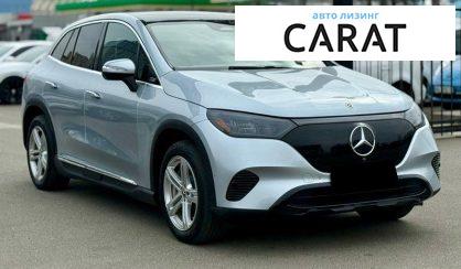 Mercedes-Benz EQE 2023