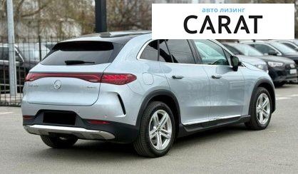 Mercedes-Benz EQE 2023