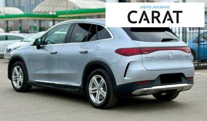 Mercedes-Benz EQE 2023