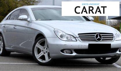 Mercedes-Benz CLS-Class 2007