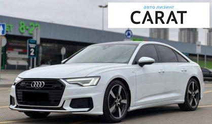 Розглянути Audi A6 2021 Audi A6 2021 - авто лізинг Carat