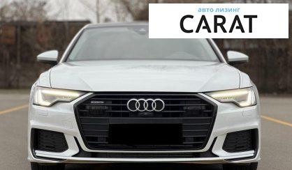 Audi A6 2021