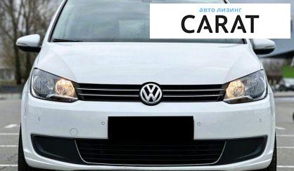 Volkswagen Touran 2015