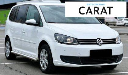 Volkswagen Touran 2015