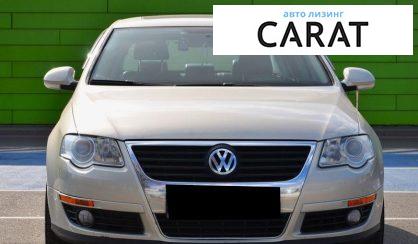 Volkswagen Passat 2010