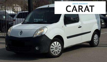 Рассмотреть Renault Kangoo 2013 Renault Kangoo 2013 - авто лізинг Carat