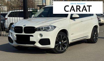 Рассмотреть BMW X5 2015 BMW X5 2015 - авто лізинг Carat