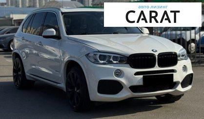 BMW X5 2015