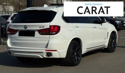 BMW X5 2015