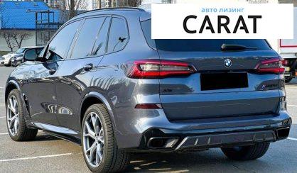 BMW X5 2019