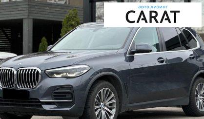 BMW X5 2022