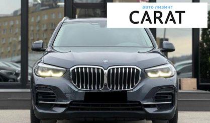 BMW X5 2022