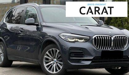 BMW X5 2022
