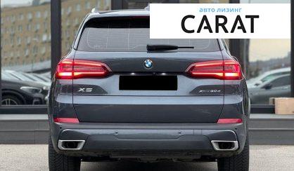 BMW X5 2022