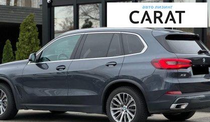 BMW X5 2022