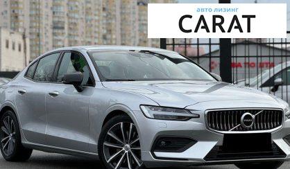 Volvo S60 2021