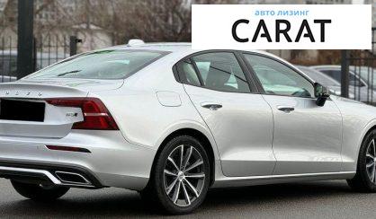 Volvo S60 2021
