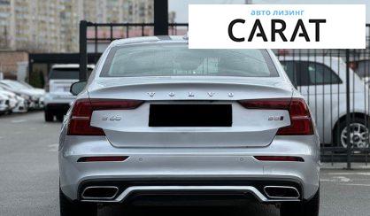 Volvo S60 2021