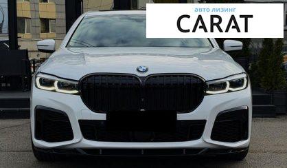 BMW 7 Series 2019