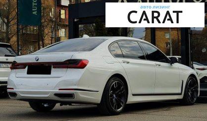 BMW 7 Series 2019