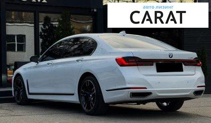 BMW 7 Series 2019