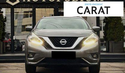 Nissan Murano 2017