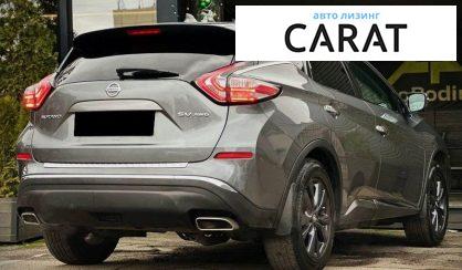 Nissan Murano 2017