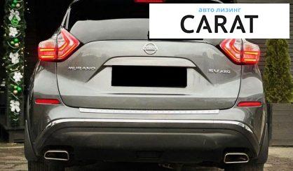 Nissan Murano 2017