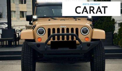 Jeep Wrangler 2013