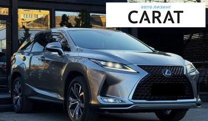 Lexus RX 2021