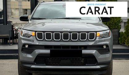 Jeep Compass 2023