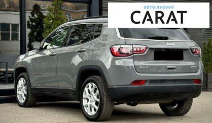 Jeep Compass 2023