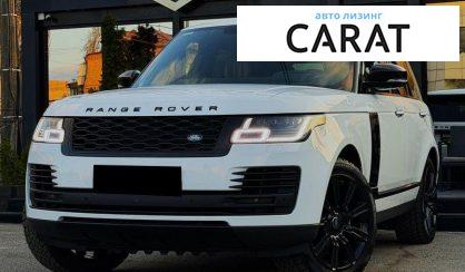 Land Rover Range Rover 2018 - авто лізинг Carat