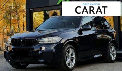 BMW X5 2015
