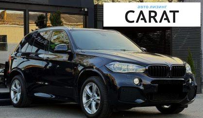 BMW X5 2015