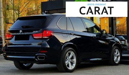 BMW X5 2015