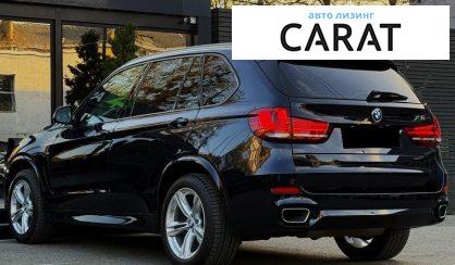 BMW X5 2015