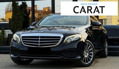 Рассмотреть Mercedes-Benz E-Class 2016 Mercedes-Benz E-Class 2016 - авто лізинг Carat