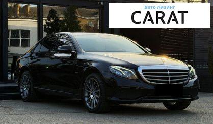 Mercedes-Benz E-Class 2016