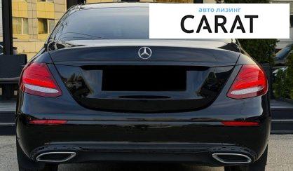 Mercedes-Benz E-Class 2016