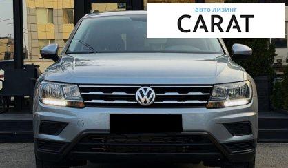 Volkswagen Tiguan 2021