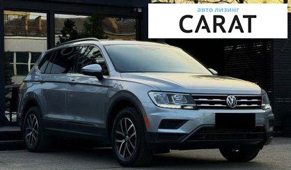 Volkswagen Tiguan 2021