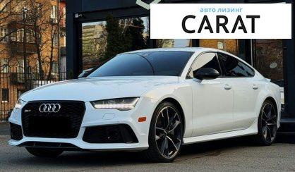 Розглянути Audi RS7 2016 Audi RS7 2016 - авто лізинг Carat