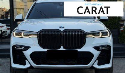 BMW X7 2022