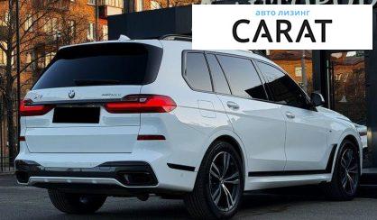 BMW X7 2022
