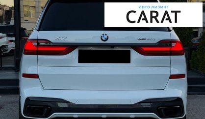BMW X7 2022