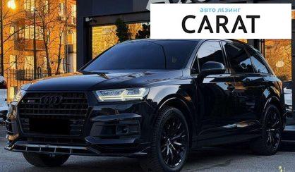 Audi Q7 2018