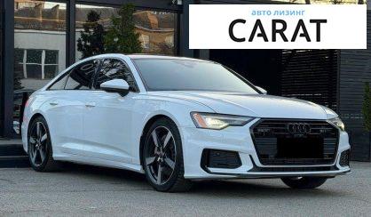 Audi A6 2020