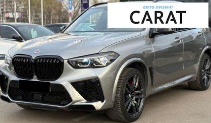 Розглянути BMW X5 M 2023 BMW X5 M 2023 - авто лізинг Carat